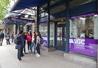 VGC Gastown Campus